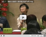 2008.5.24《忘了，曾經去流浪》新書分享會（Part5）