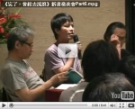 2008.5.24《忘了，曾經去流浪》新書分享會（Part6）