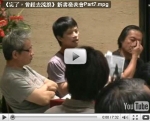 2008.5.24《忘了，曾經去流浪》新書分享會（Part7）