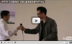 2010.5.8《火殤世紀：傾訴金門的史家之作》昔果山新書發表會（part7）