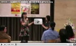 2010.5.1曾心儀《福爾摩沙紅綠繽紛》出版暨《懸浮》、《福爾摩沙惡靈王》聯合發表會Part4