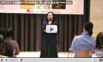 2010.5.1曾心儀《福爾摩沙紅綠繽紛》出版暨《懸浮》、《福爾摩沙惡靈王》聯合發表會Part6